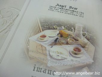 201521717645.jpg