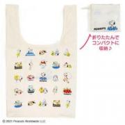 SNOOPY エコバッグ M 〈ワッ!(和)と変身デザイン〉