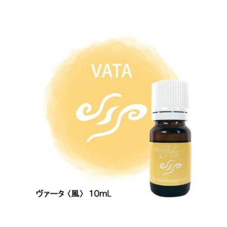 【エレガントスタイル雑貨】トリプティライフ:VATA(風)