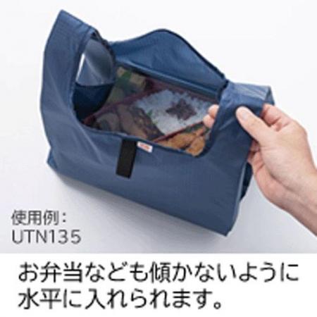 【クリアランスセール】エコバッグ コンビニ 抗菌タイプ:ネイビーブルー*80%OFF