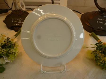 【クリアランスセール】STUDIO　M'　ブラン(blanc)7°プレート　*70%OFF