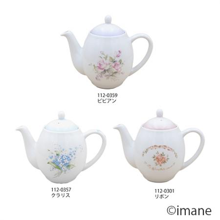 【2025.2月の新商品】imane　ビビアン・エッグポット