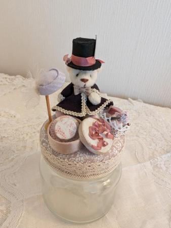 【イマン・デ・パッサージュ】ベア瓶　帽子屋さん(良品・40%OFF)※さらにお安くなりました。