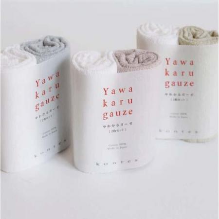 【クリアランスセール】やわかるガーゼ-Yawakarugauze-(2枚セット)*50%OFF
