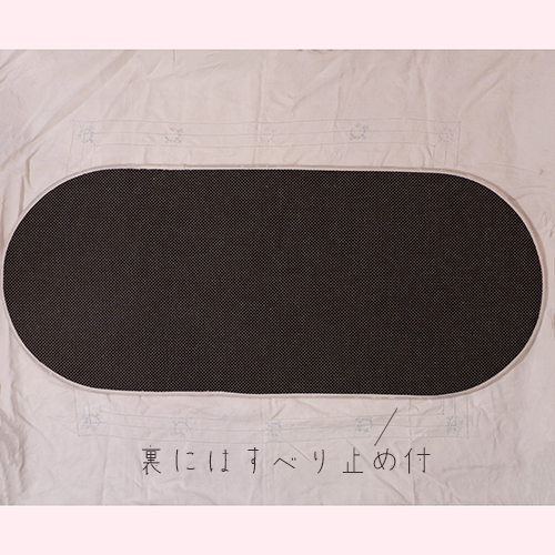 【2024.3月の新商品】imane　ダイアナローズ・ふわふわシャギーマットロング　オーバル