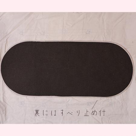 【2024.3月の新商品】imane　ダイアナローズ・ふわふわシャギーマットロング　オーバル