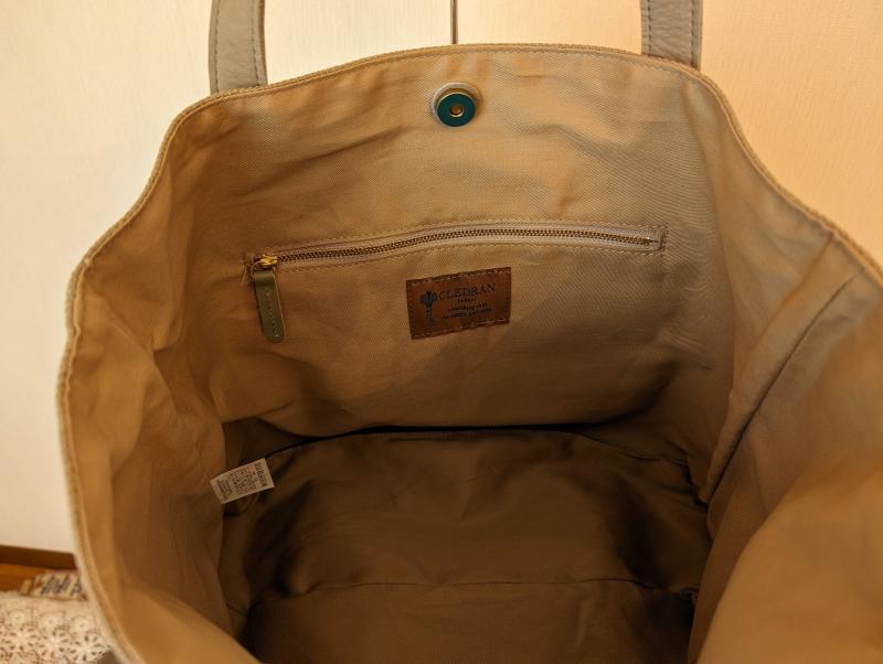 クレドラン　GALE WIDE TOTE: BEIGE