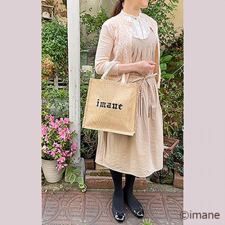 imane　スクエアジュートバッグ