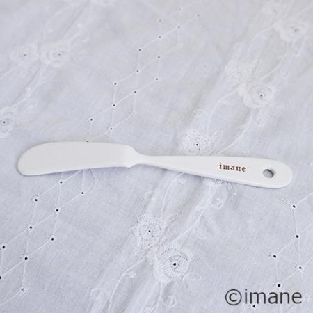imane　ローズバスケット・ミニバターナイフ