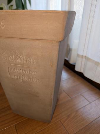  【クリアランスSALE】ナチュラプランター SQUARE L*70%OFF
