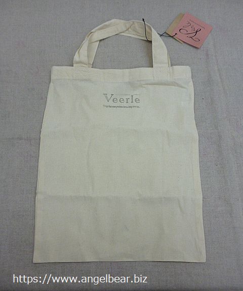 Veerle　フリンジフリルシューズ:ブラック(23.5・24.5cm)