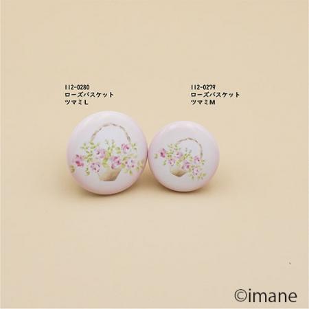 【入荷しました】imane　ローズバスケット・ツマミM