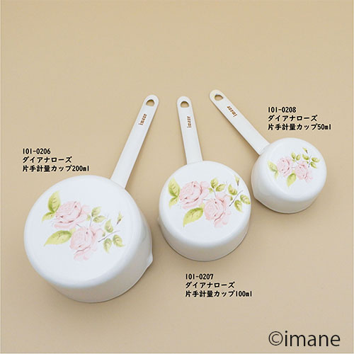 imane　ダイアナローズ・片手計量カップ200ml