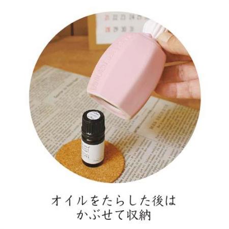 【クリアランスセール】アロマストーン&カバー ピンク*80%OFF