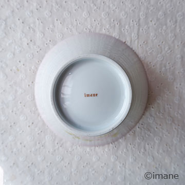 【入荷しました】imane　ローズバスケット・ヌードルボウル