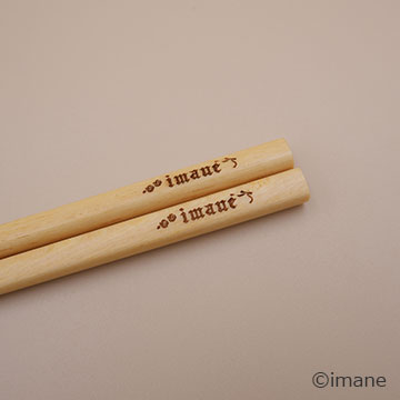 【入荷しました】imane　イマンロゴ　若狭塗白木箸