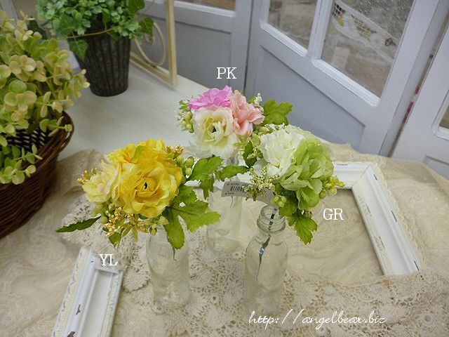 【クリアランスセール】アートフラワー　ミニローズピック(YL)*70%OFF