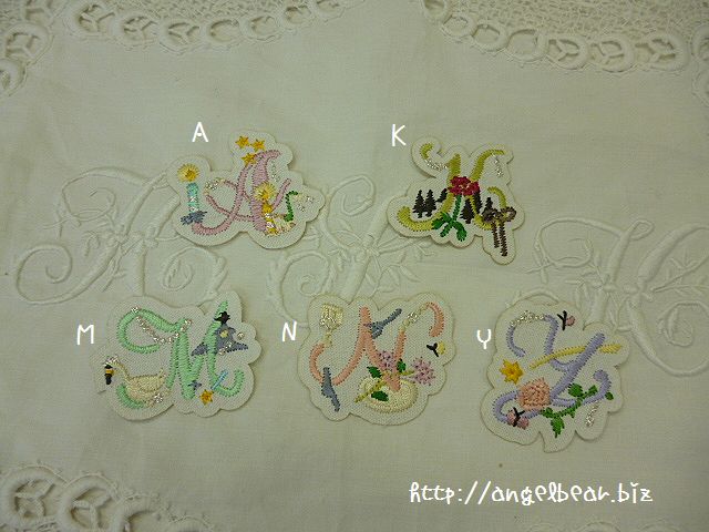 【クリアランスセール】リュバンドティアラ　アイロンワッペン　イニシャル刺繍*50%OFF