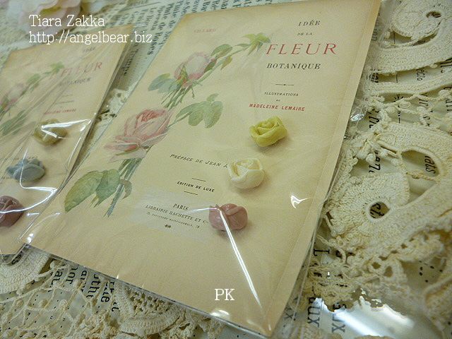 【クリアランスセール】ティアラ　フルールメルスリー　ローズチャーム*70%OFF