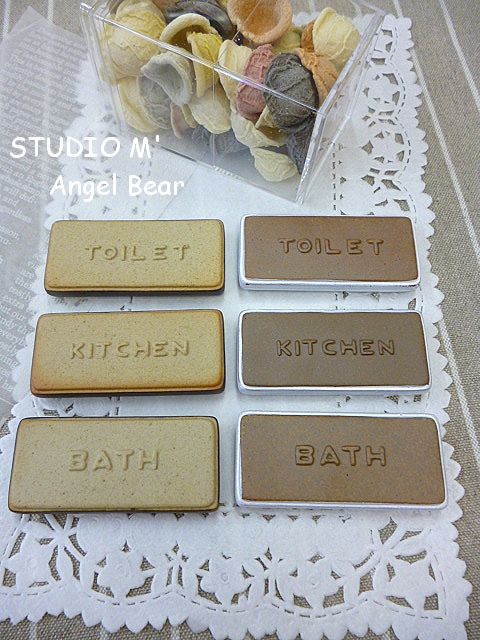 【クリアランスセール】STUDIO　M' ビスコット　チョコ*90%OFF