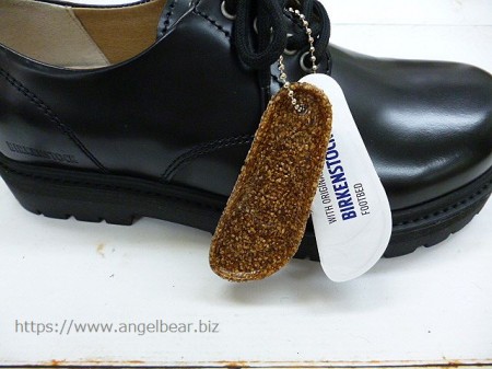 KLEIFAR BLACK Angel Bear imane