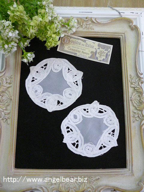 【クリアランスSALE】アンティーク　テープレースドイリー:ホワイト9cm(2枚セット)*80%OFF