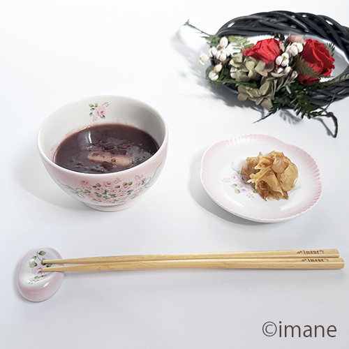 【2024.11月の新商品】imane　エマ・フラワーナッピー皿