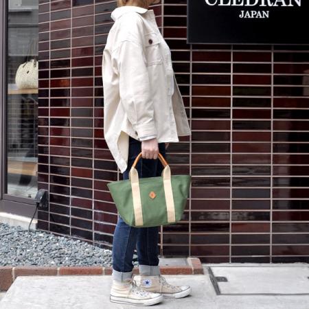 クレドラン　PENTE TOTE:GREEN