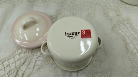 【イマン・デ・パッサージュ】ダイアナローズ・ミニキャセロールS(良品)