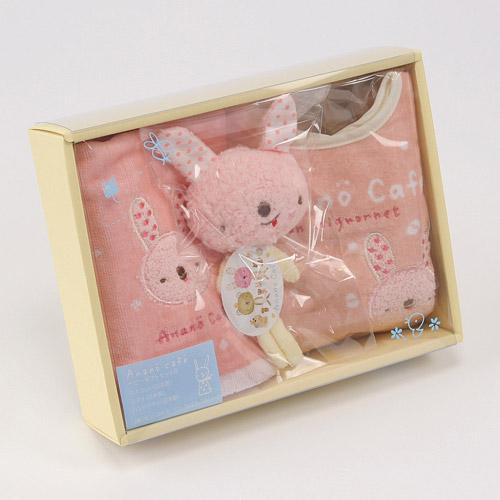 【クリアランスセール】アナノカフェ ベビーギフトB (ピンク)*60%OFF