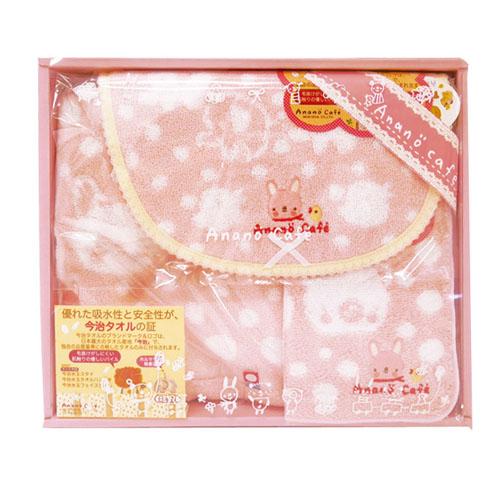 【クリアランスSALE】アナノカフェ 今治水玉ギフトセット (ピンク)*70%OFF