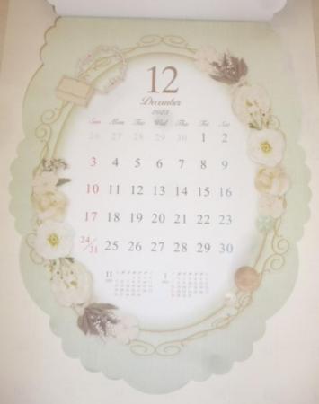 【5,500円以上ご注文でプレゼント】2023年壁掛けダイカット　お花のカレンダー