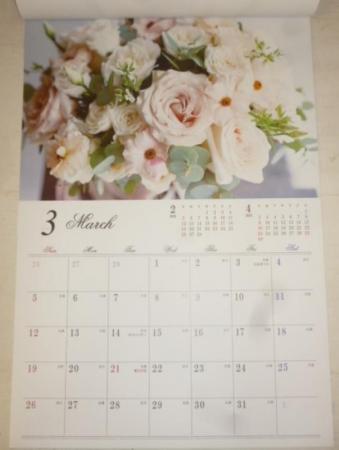 【5,500円以上ご注文でプレゼント】2023年壁掛け　お花のカレンダー