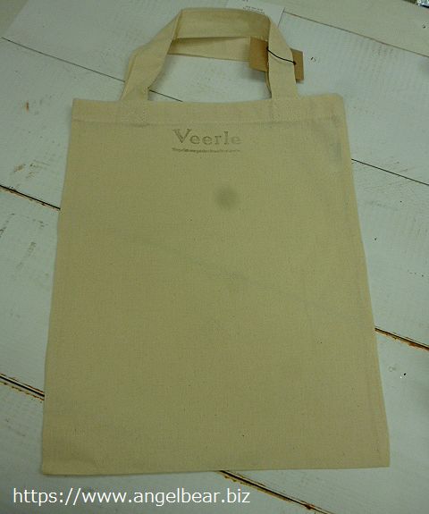 Veerle　綿チュールフリルレースシューズ:ブルーグレー(23.5・24.5cm)