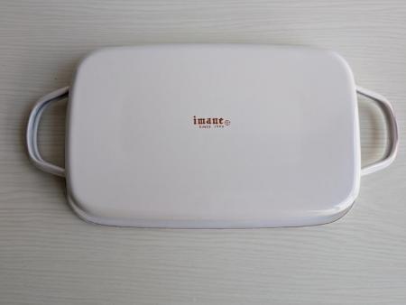 【イマン・デ・パッサージュ　入札商品】スミレ・ミニトレー(フチにお直し)