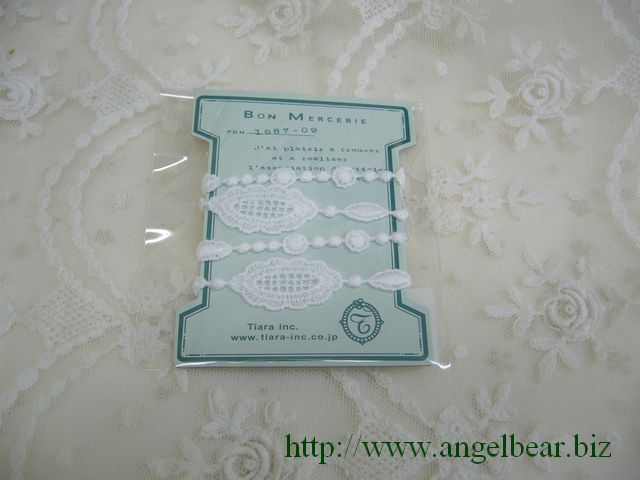 【クリアランスセール】ケミカルリボン・フループリボン:ホワイト*80%OFF